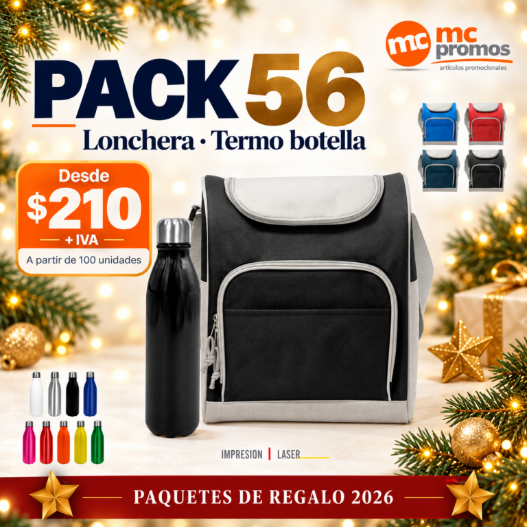 Paquetes de regalo 2026 23 PACK 56 — paquete de regalo 2026